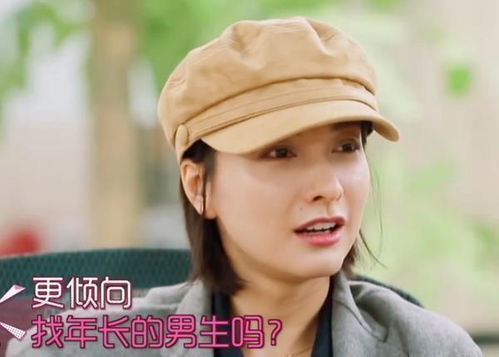 我为什么会梦到以前那个让我耿耿于怀的仇人呢？