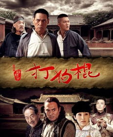 打狗棍打一生肖，这生肖是哪个？