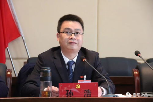 二、打造独特个性名字的七较大法则