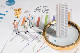 命里有大便是否意味着有大灾大难，但能否躲过去呢？