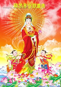 六月十九和十一月十九分别是观音菩萨的哪两个重要节日？