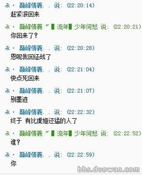 1. 生活场景中的吉祥寓意