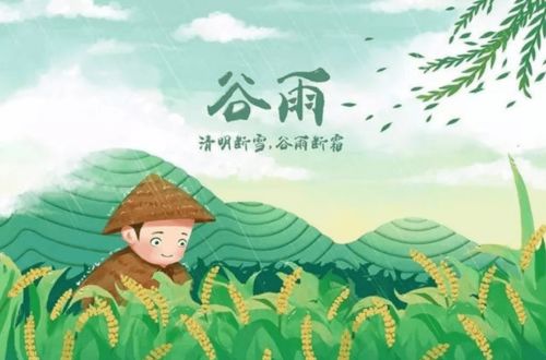 秋冬时令注意事项解析