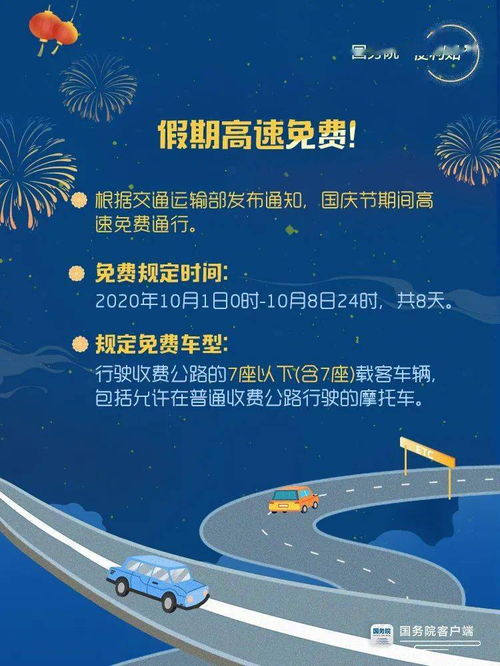 黄道吉日的概念及其十分沉关键性