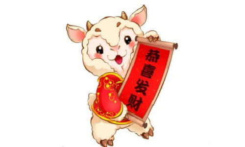 2026年属羊天秤座运势如何，与1979年出生的属羊天秤座运势有何不同？