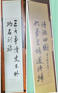 一、 传统方式隐逸之地——中南山与终南山