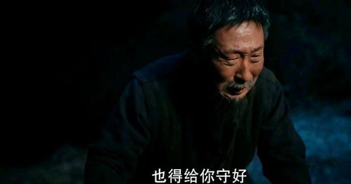 3. 周也与张婧仪：资源充足却火候不足