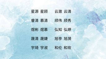 四、 独具特色与个性化