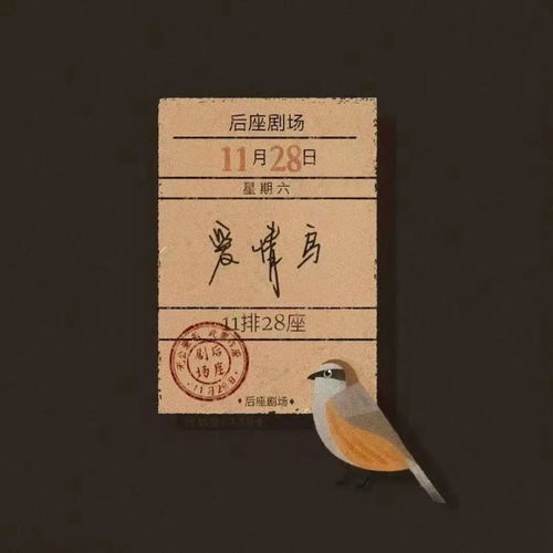 2. 图案寓意的吉凶避讳与文化心理投射