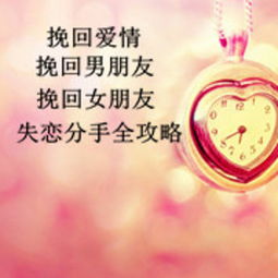 2.3 给予适度空间：尊重其情绪调适过程