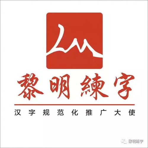 解读麒麟的文化底蕴内涵