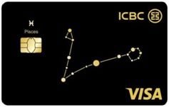 生肖与星座的二元融合：性格特质的复合型表达