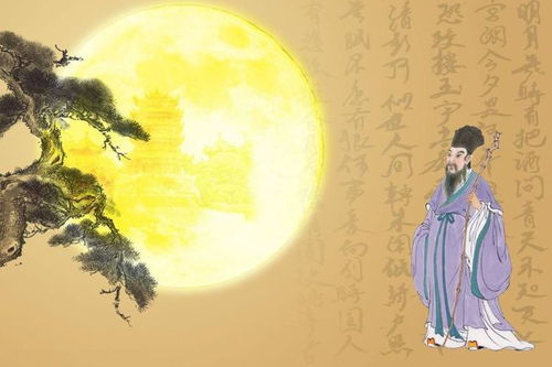序言：月圆之夜的迷雾与古寺钟声