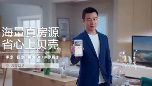 二、发音是关键——朗朗上口