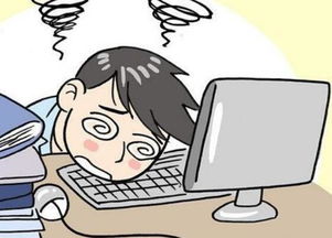 八、  门冲煞：气场扰动与隐私泄露的风险