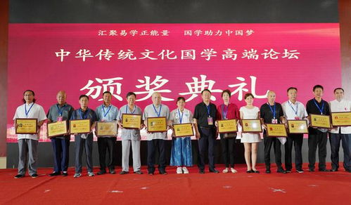 创新演绎国学的路径探索