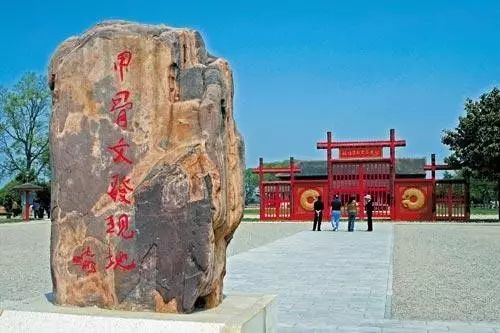 4.1 开封府