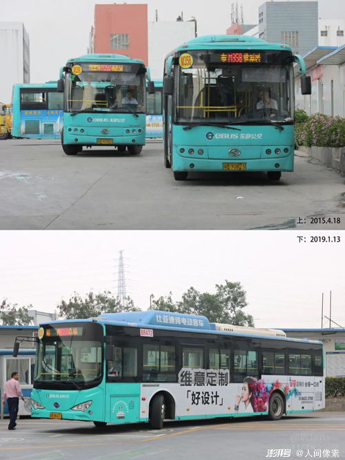 那些年我们在车上遇到的奇葩