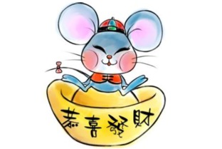 导论——关于“色字头上一把刀”之文化底蕴语境及其在命理学中的定位