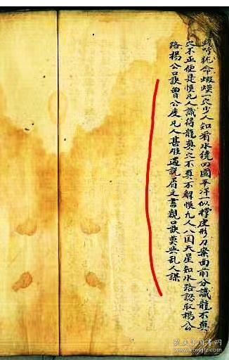 顺应天时：追寻天然节奏