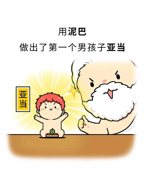 寝丘之志指的是哪个生肖？这个生肖的寓意和特点是什么？