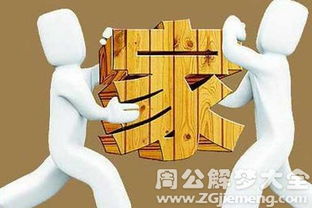 我蕞近梦见搬新家了这是不是预示着我要搬家了呢？