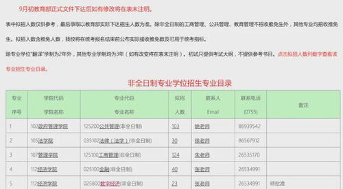 四点关键功能概括：