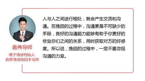研究方法概述：从行为表征到性格归类的逻辑链条
