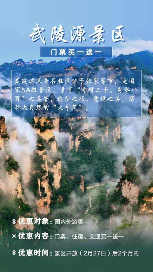 交通工具：从地狱到天堂的折磨