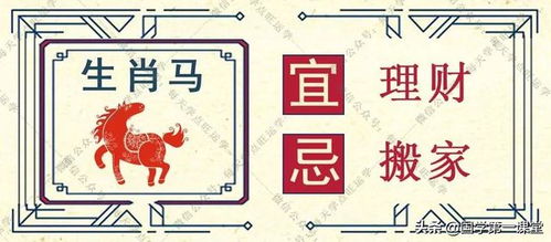 文献综述