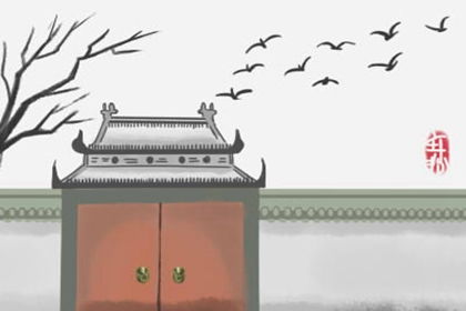 三、 社会周边环境心理状态学视角下的人格作用于机制