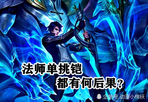 病症提前防范措施沉重点解析