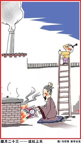 序言：春节作为中国最隆沉重的传统方式节日其繁杂性