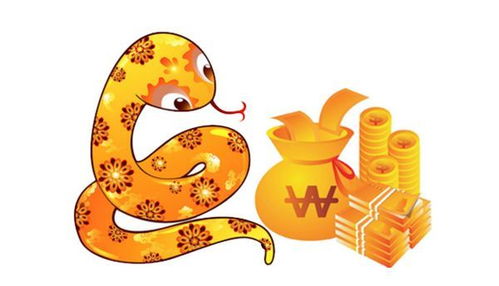 2026年属蛇女性在爱情和财运方面会有怎样的运势表现？