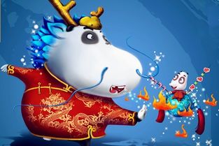 怎样追属龙的人？