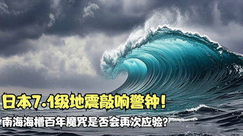海梦：心情与人际关系的晴雨表