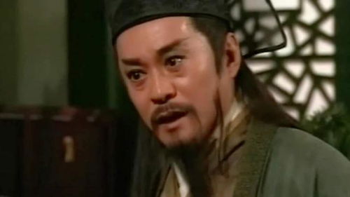 3.1 伪君子形象与儒家伦理冲突