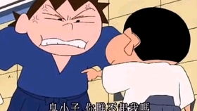 八字忌土男忌火多，适合搞房地产吗？