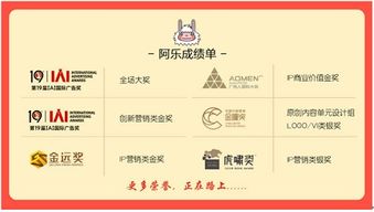 2026年黄历特别提示