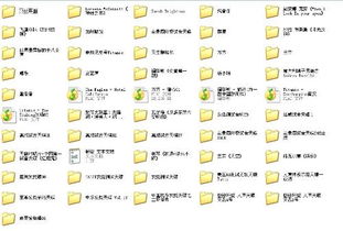 1.1 生肖元素的限定性运用