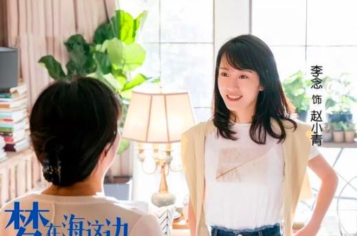 瑛字到底是个啥玩意儿？看完这篇你就懂了！