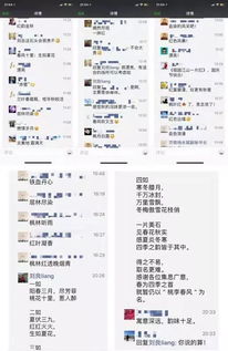 跃动人生， 命名较大师的保密武器：打造独特较长尾关键词