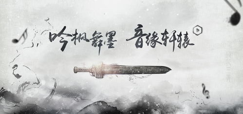 生僻字的诱惑与风险