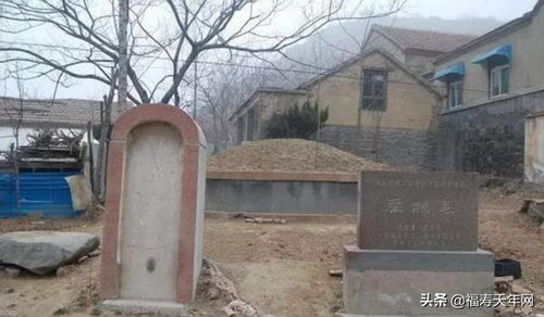 风水与文化底蕴解读：名人的安息与世俗信仰