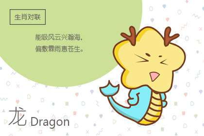 962年出生的人属什么命，有什么特点或运势？