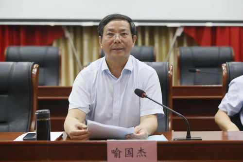 2026年3月适合动土建房的吉日是哪几天呢？