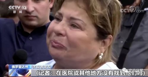 较深夜图书馆的诡异事件