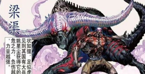 白虎黑道日是否预示着灾难降临，这天的吉凶如何判断？