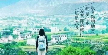 禅修：一次心灵的深度之旅