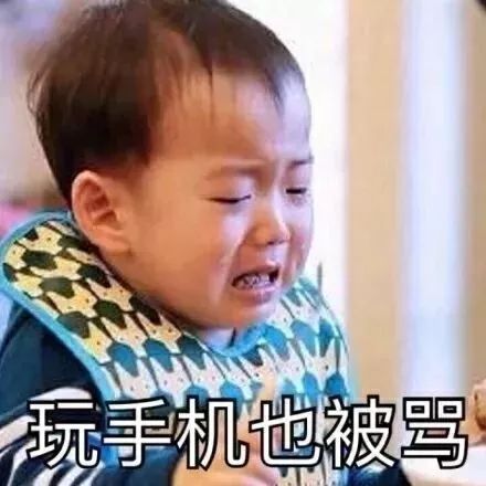 命宫主星组合对行为模式的决定性作用